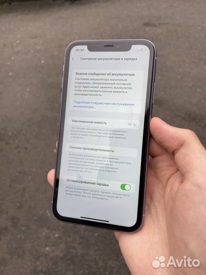 iPhone 11 64Gb Purple