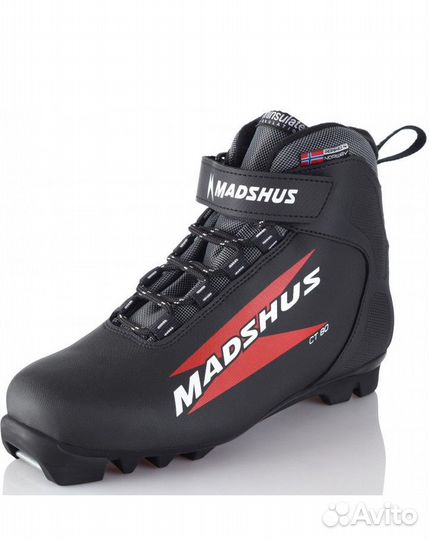 Ботинки лыжные новые 42-43