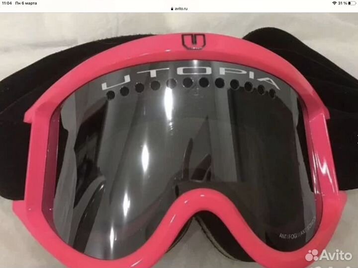 Горнолыжные очки utopia