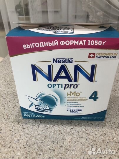 Детская смесь NAN optipro 4