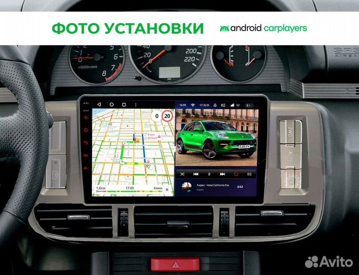 Магнитола 3.32 qled NissanX-Trail T30 2000-2007