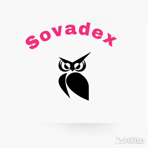 Грузчик разнорабочий