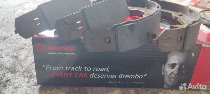 Колодки ручного тормоза Mitsubishi