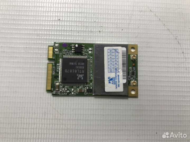 Wi-Fi адаптер для Irbis H51II