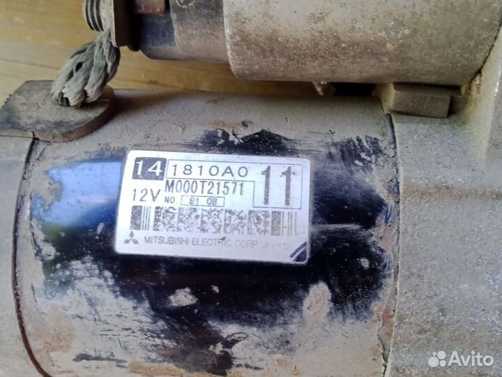 Стартер на Mitsubishi Outlander XL 2008 года