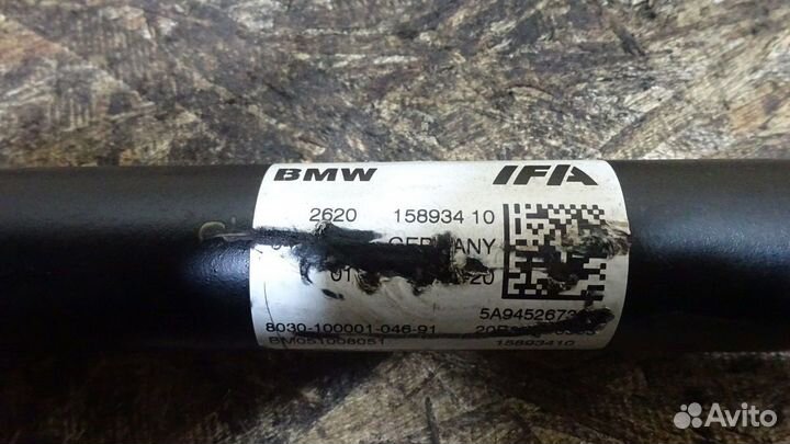 Кардан передний BMW бмв F90 Ф90