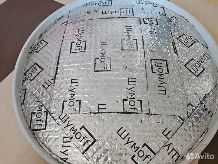 Арена для волчков