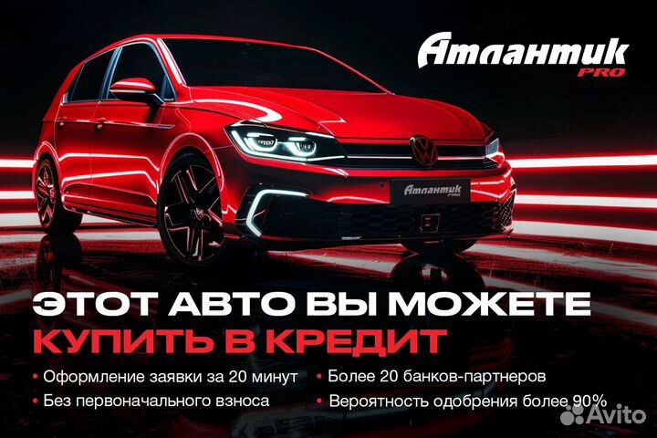 LADA Vesta 1.6 МТ, 2023, 480 км