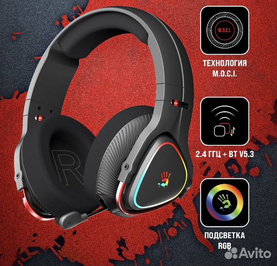 Гарнитура наушники с микрофоном