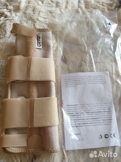 Ортез на лучезапястный сустав правый