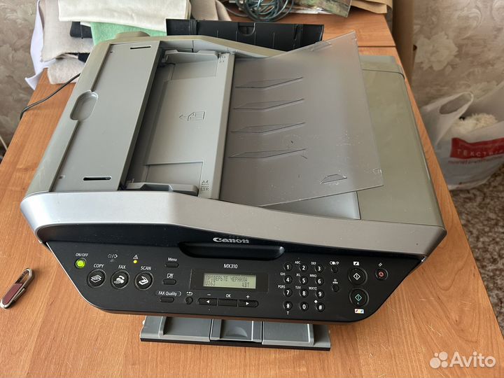 Принтер 3 в одном