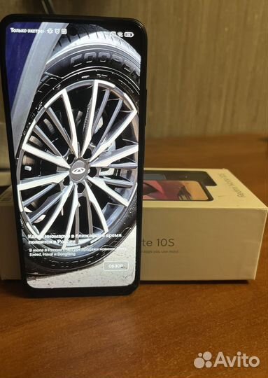Xiaomi redmi note 10 s