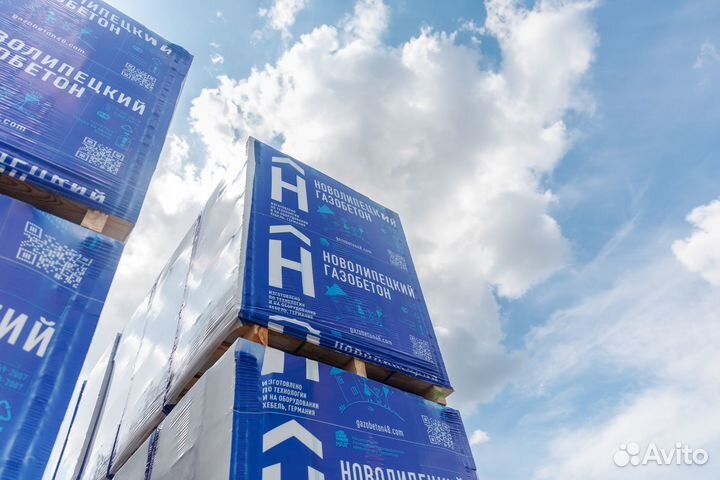 Газобетон от производителя