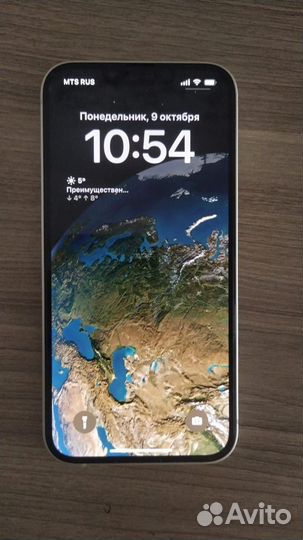 iPhone 13, 128 ГБ