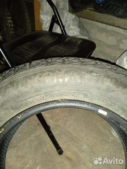 EKKA Standart 195/55 R15