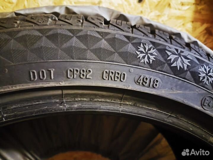 Continental ContiVikingContact 7 225/45 R19 96T