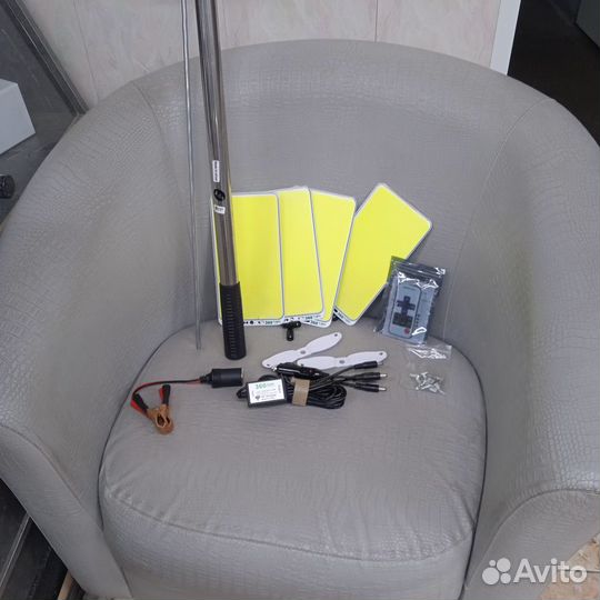 LED светильник телескопический 12V (4 лампы)