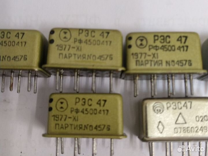Реле СССР рэс 47 новые и бу п;417;0001; 0601