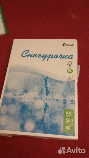 Офисная бумага a4