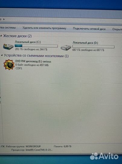 Системный блок HP pavilion