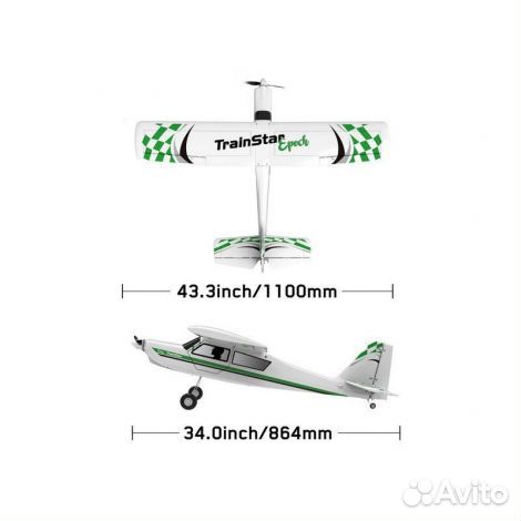 Радиоуправляемый самолет Volantex RC TrainStar Epo