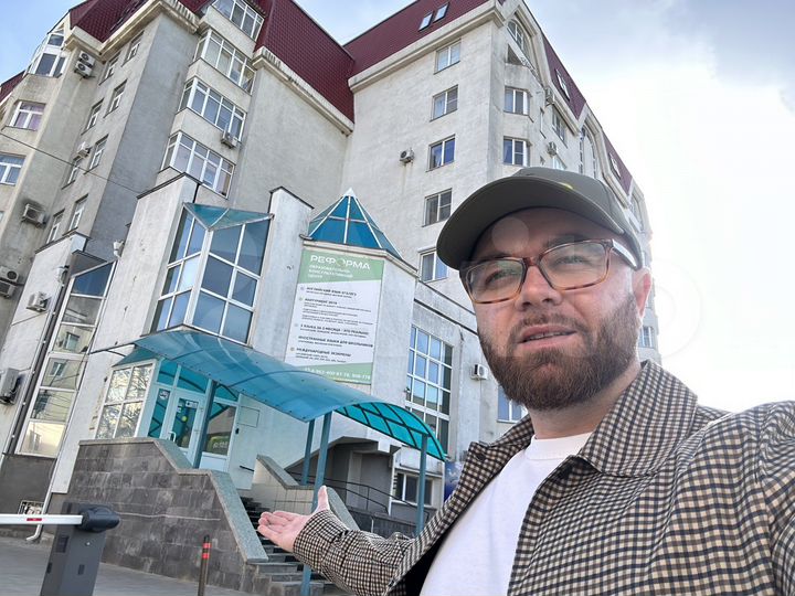 Свободного назначения, 250 м²