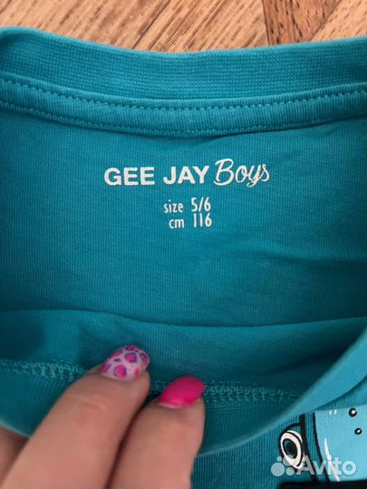 Вещи на мальчика пакетом