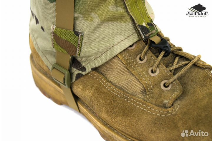 Гамаши Гермес Ars Arma