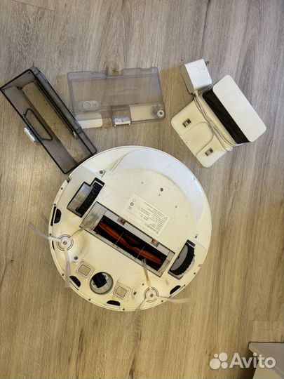 Робот-пылесос Xiaomi Mijia G1 Vacuum Cleaner