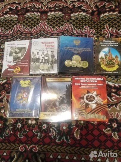 Альбомы для монет и купюр