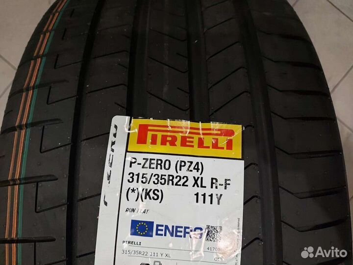 Pirelli P Zero 315/35 R22 и 275/40 R22
