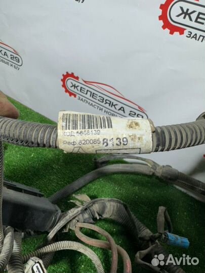 Проводка (коса) моторная Renault Logan