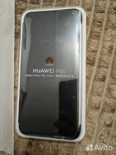 Умный чехол Huawei P50 smart view flip cover