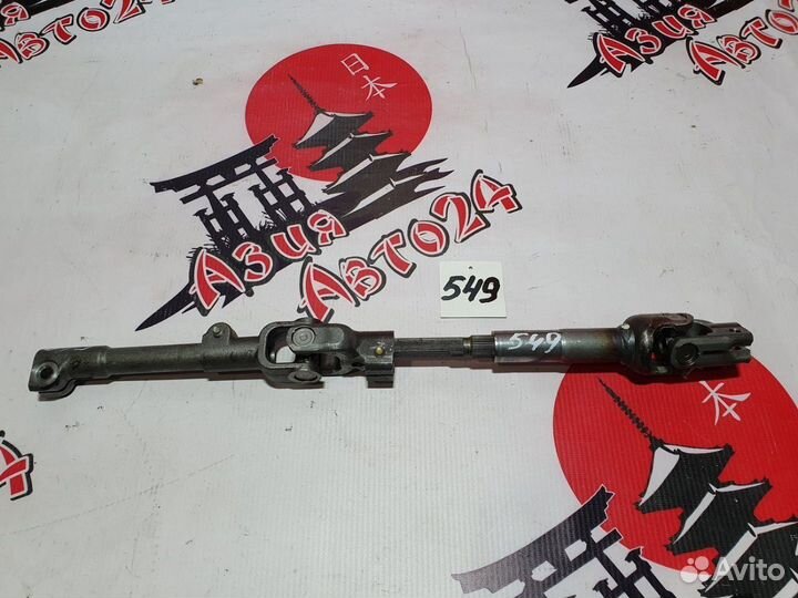 Кардан рулевой Toyota Wish ZNE10G 1ZZ-FE 2005