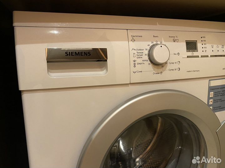 Стиральная машина узкая Siemens IQ300