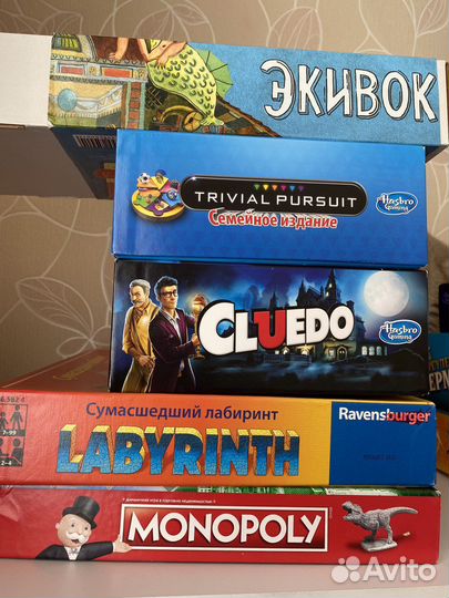Настольные игры в аренду