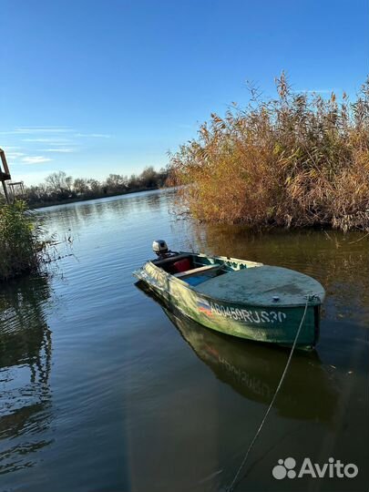 Казанка с булями 2 шт