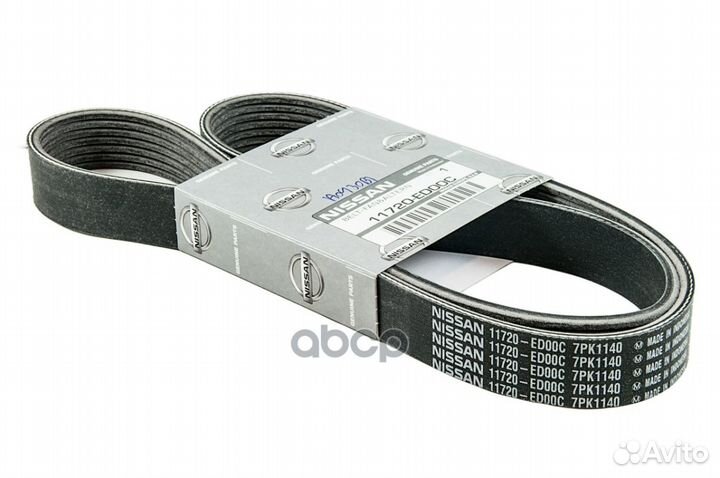 11720-ED00C nissan Ремень вентилятора 7PK1140