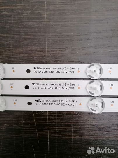 Телевизор dexp U43G9000C/G на запчасти