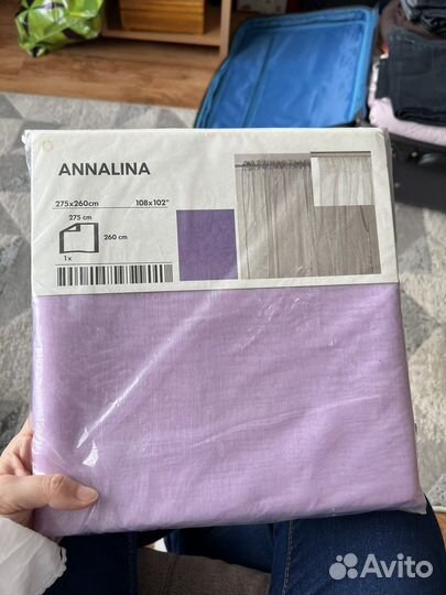Тюль IKEA annalina