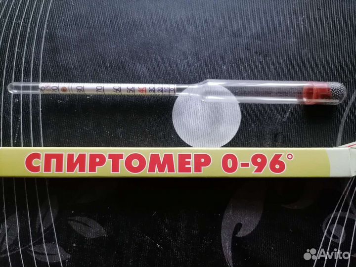 Спиртомер
