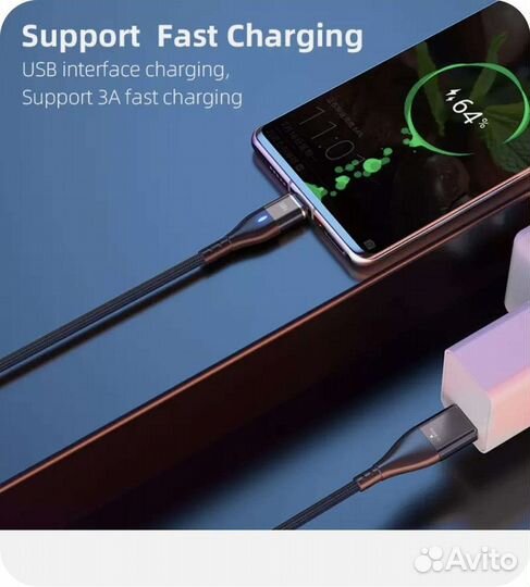 Кабель для быстрой зарядки и передачи данных 6в1