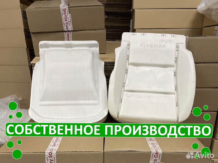 Подушка SSangYong Action 2