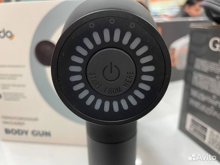 Массажер для тела