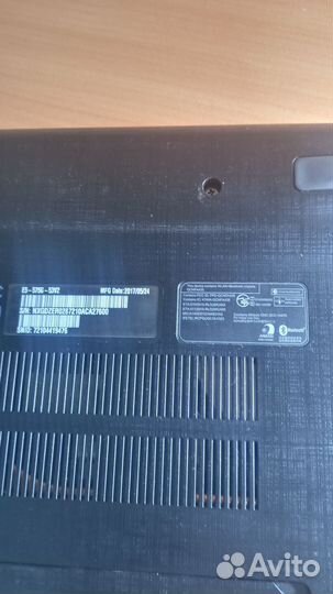 Ноутбук бу acer E5-575G-53V2