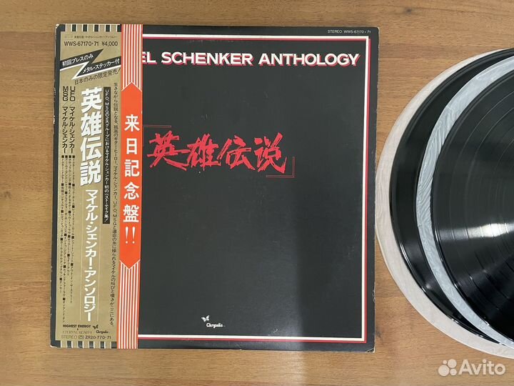 Виниловые пластинки Япония США 23 (53 штук)