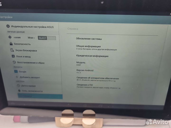 Планшет asus MeMO Pad 10 ME102A Android 4.2