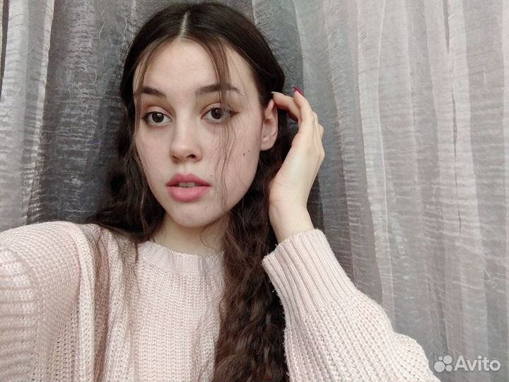 Репетитор по обществознанию