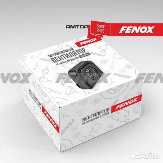 Fenox FAE2004 Вентилятор для автомобиля на солнечн