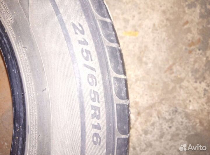 Nexen N'Priz RH1 215/65 R16